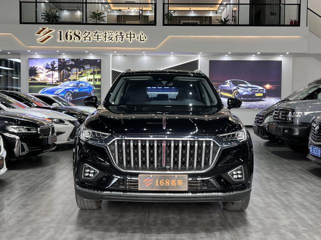 Hongqi HS5