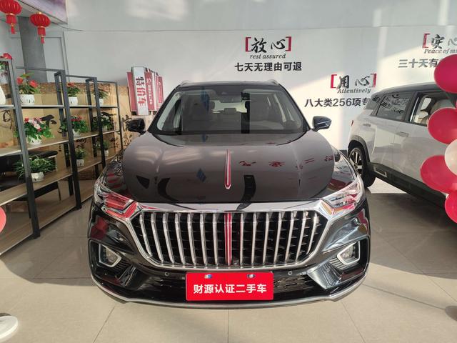 Hongqi HS5