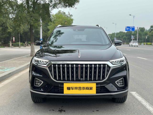 Hongqi HS5