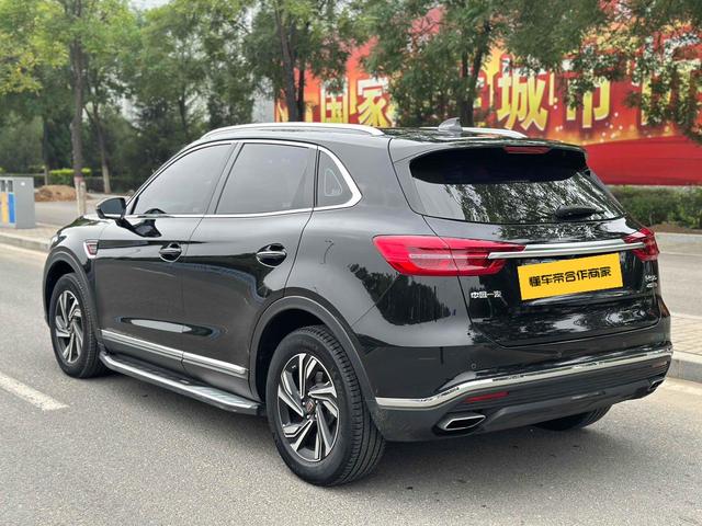 Hongqi HS5