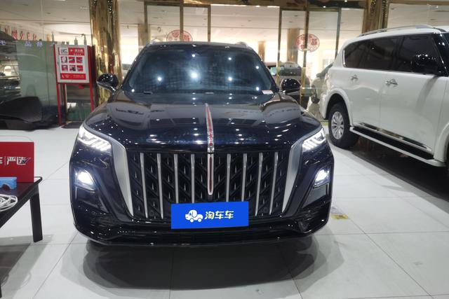 Hongqi HS5