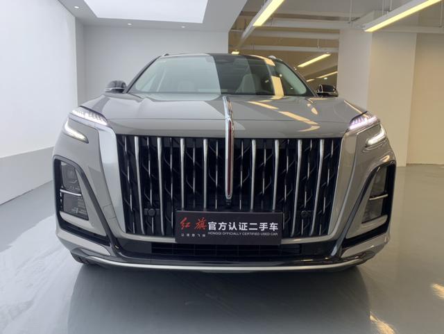 Hongqi HS3