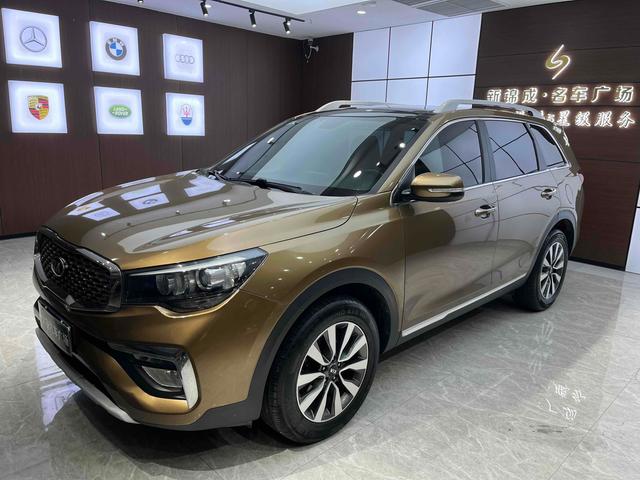 Kia KX7