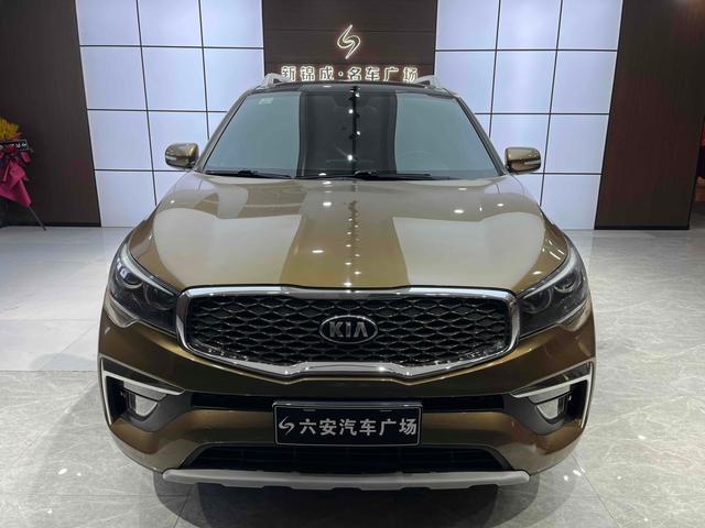 Kia KX7