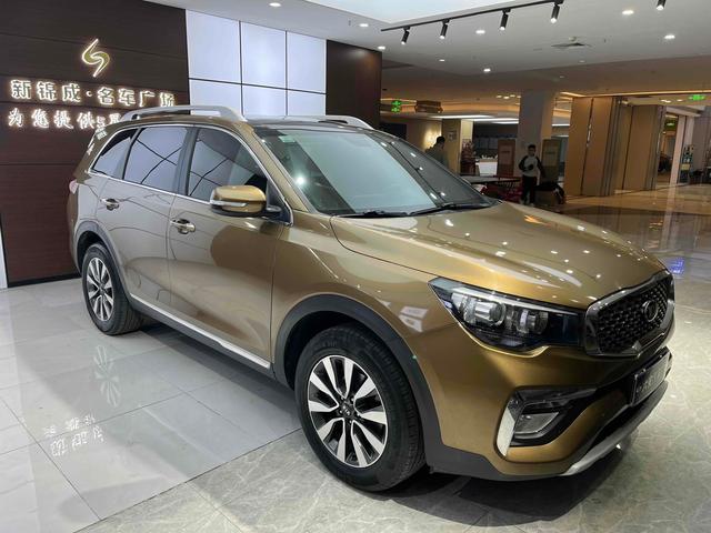 Kia KX7