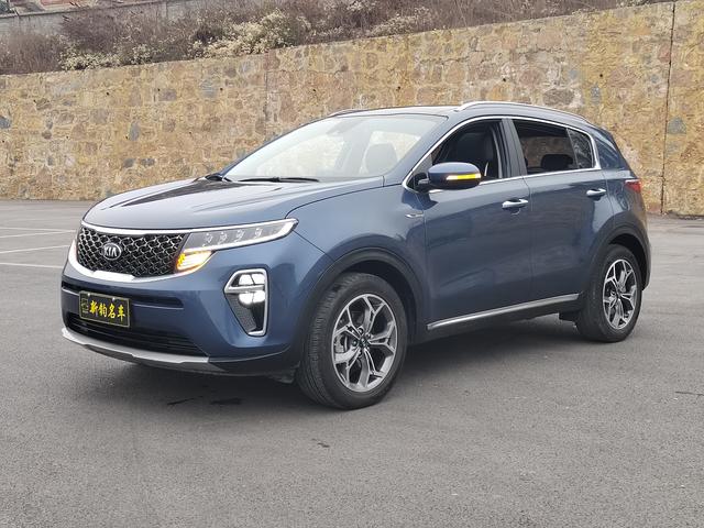 Kia KX5