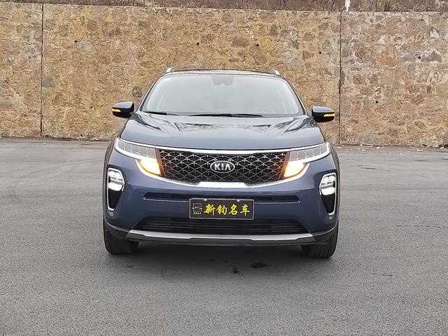 Kia KX5