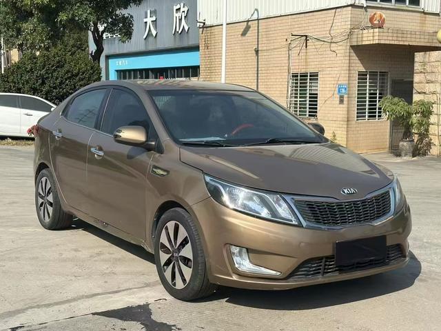 Kia K2