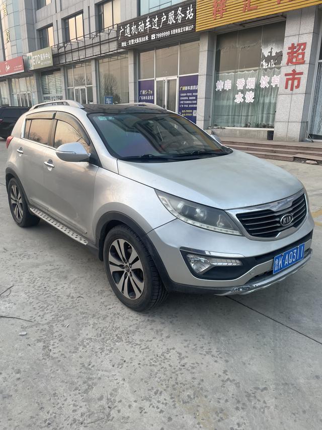 Kia Sportage