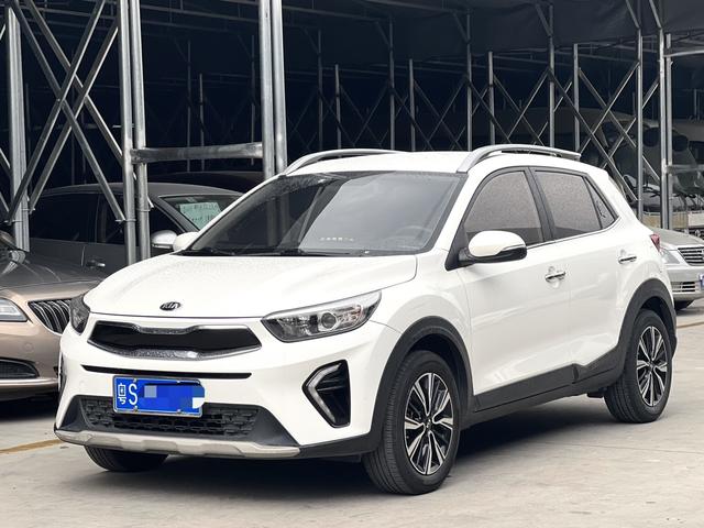 Kia Yipao