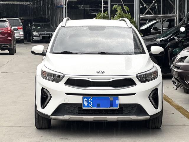 Kia Yipao