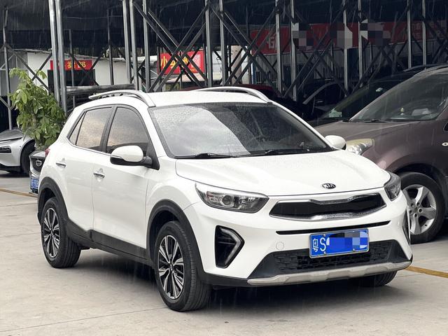 Kia Yipao