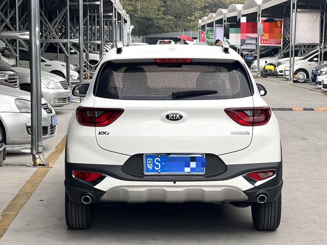 Kia Yipao