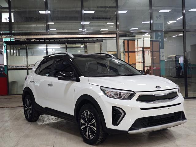 Kia Yipao