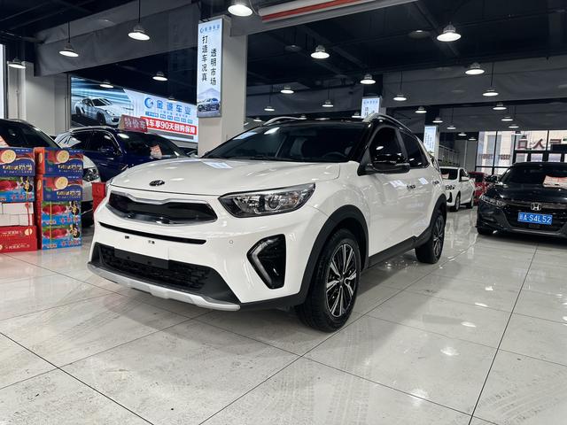 Kia Yipao