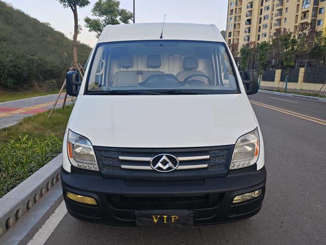 Maxus Xintu V80