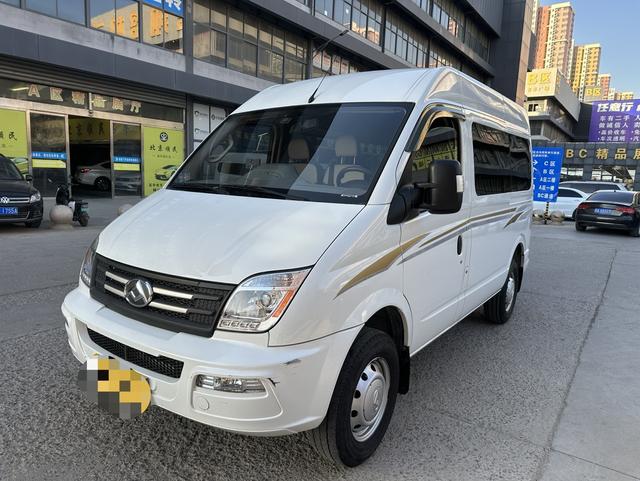 Maxus Xintu V80