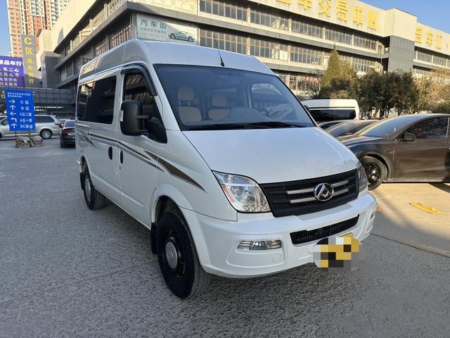 Maxus Xintu V80