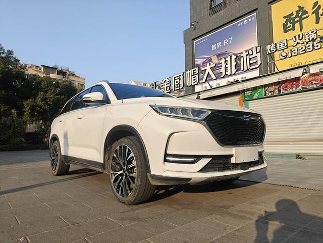 Oshan Changan Auchan X7