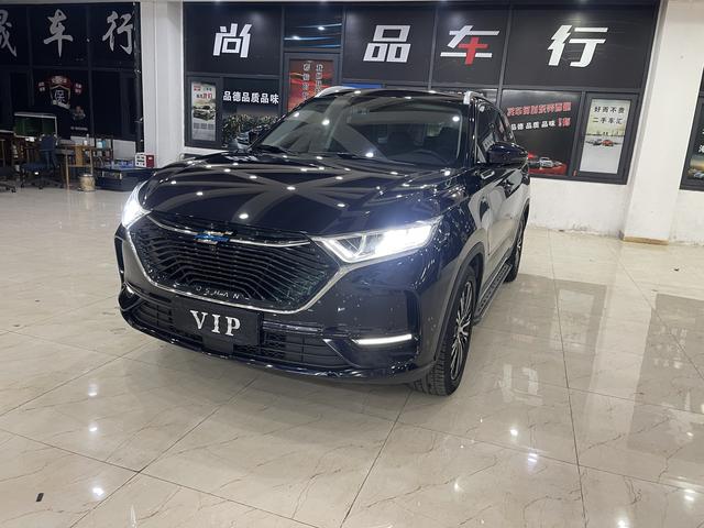 Oshan Changan Auchan X7