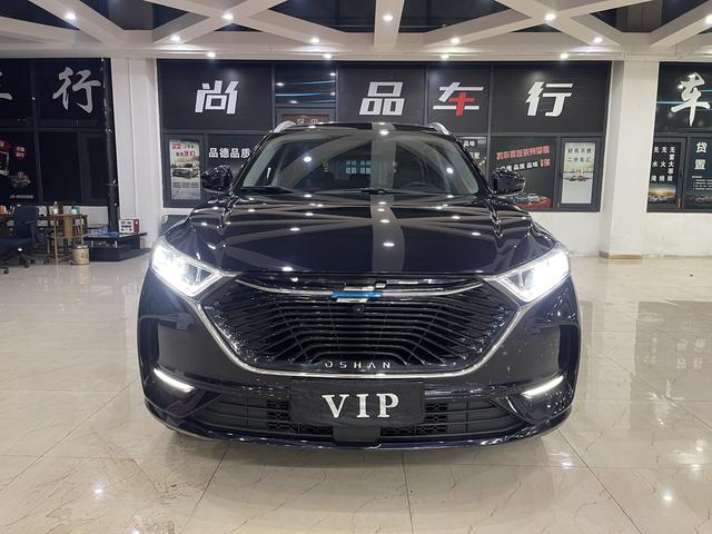 Oshan Changan Auchan X7