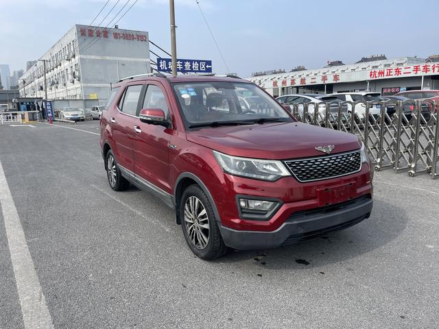 Oshan Changan Auchan CX70