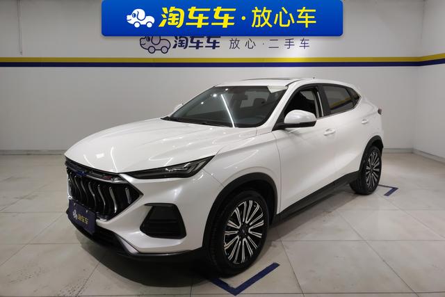 Oshan Changan Auchan X5