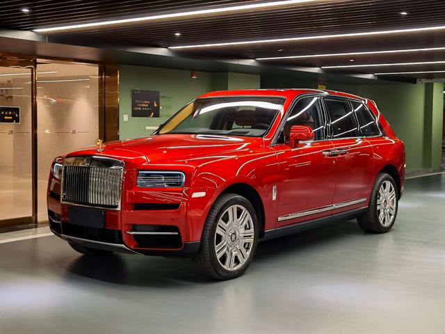 Rolls Royce Cullinan