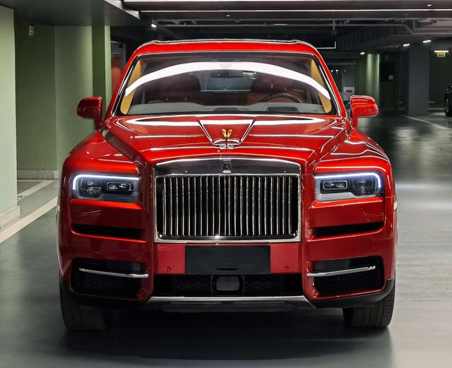 Rolls Royce Cullinan