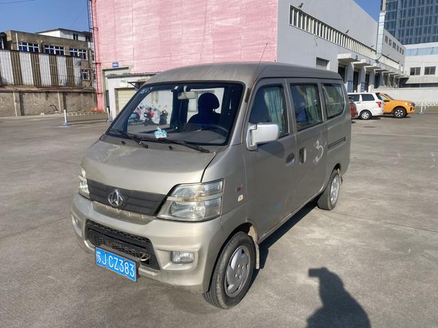 Changan Kaicheng Changan Star 2