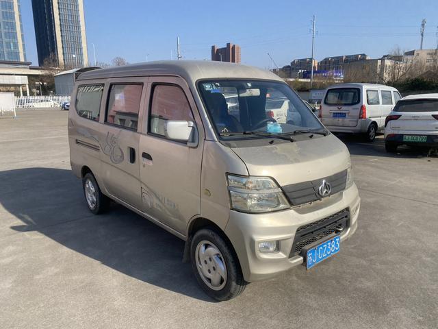 Changan Kaicheng Changan Star 2