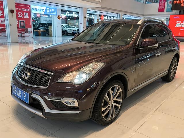 Infiniti QX50