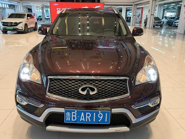 Infiniti QX50