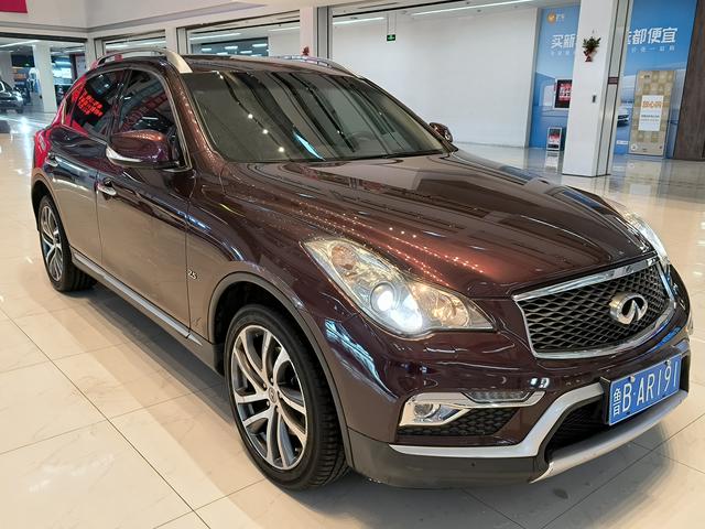 Infiniti QX50