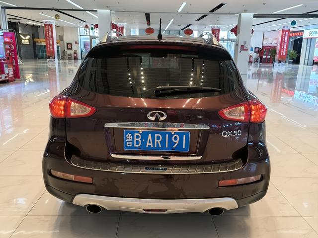 Infiniti QX50