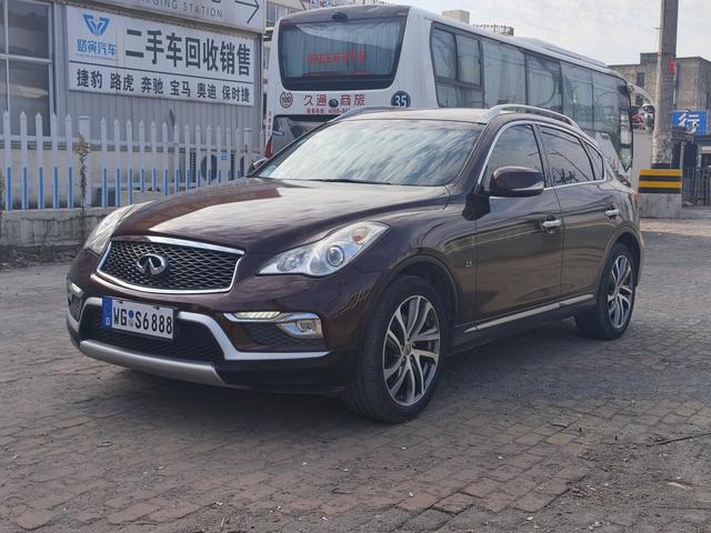 Infiniti QX50