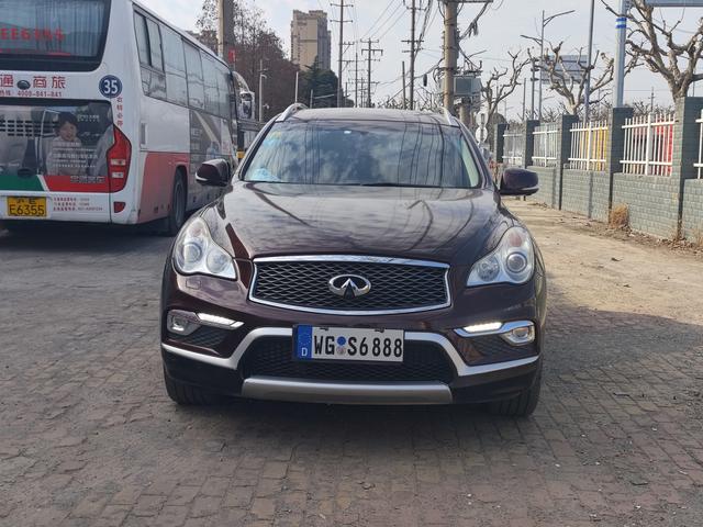 Infiniti QX50