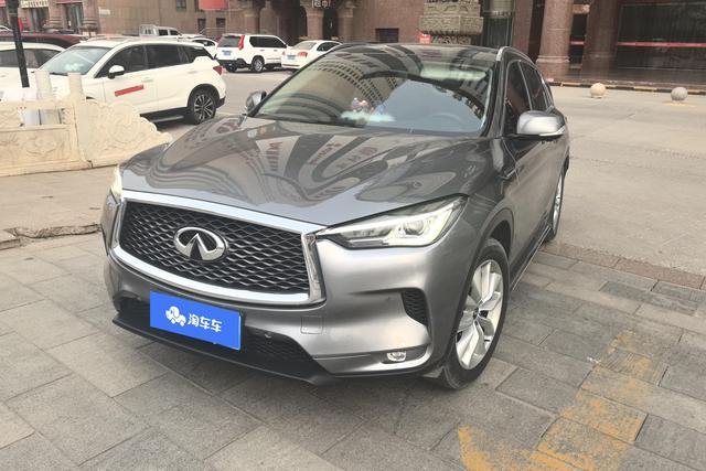 Infiniti QX50