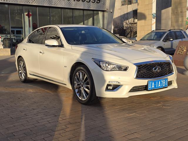 Infiniti Q50L