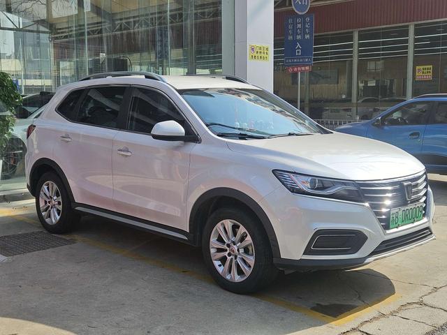 Roewe eRX5