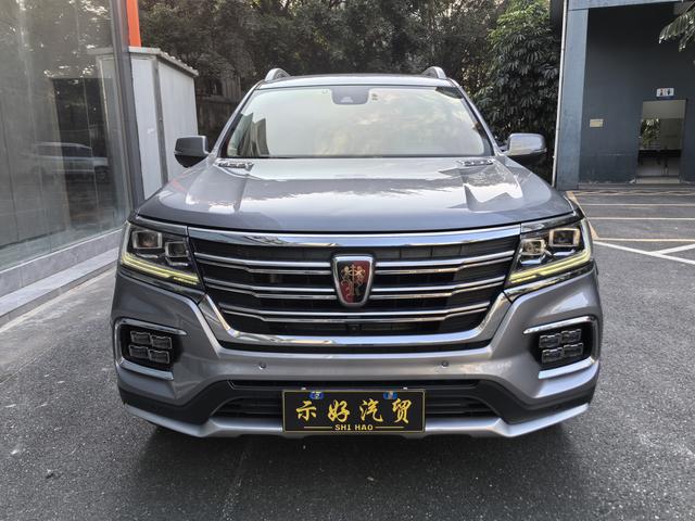 Roewe RX8