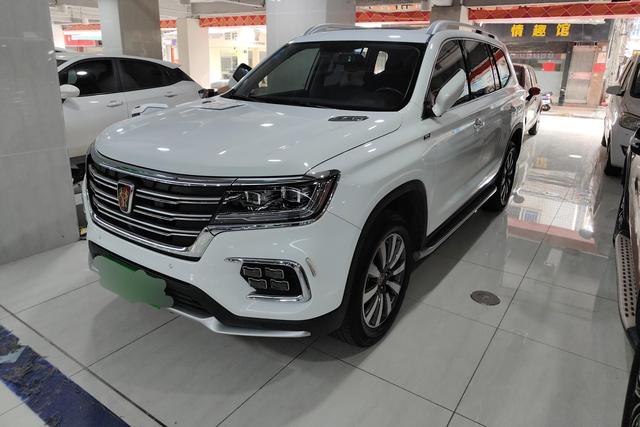 Roewe RX8