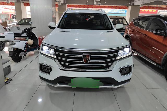 Roewe RX8