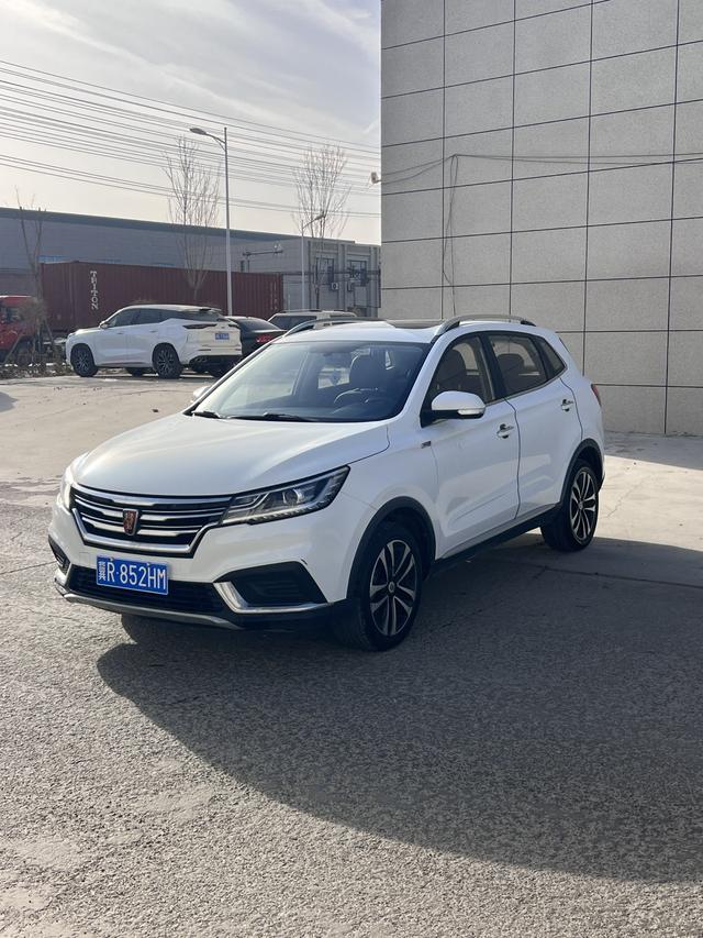 Roewe RX3