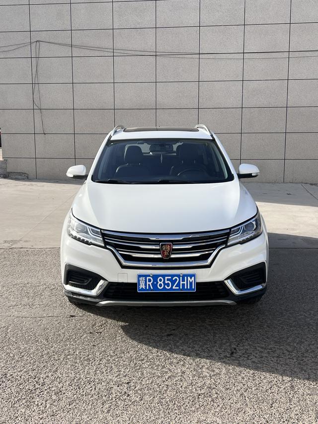 Roewe RX3