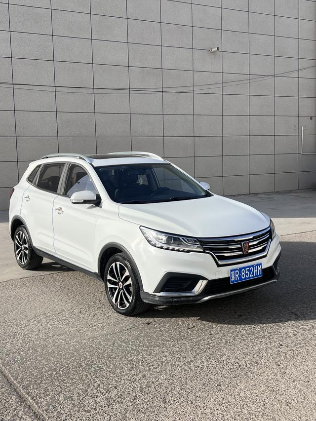 Roewe RX3