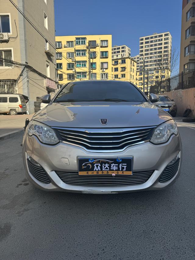 Roewe 550