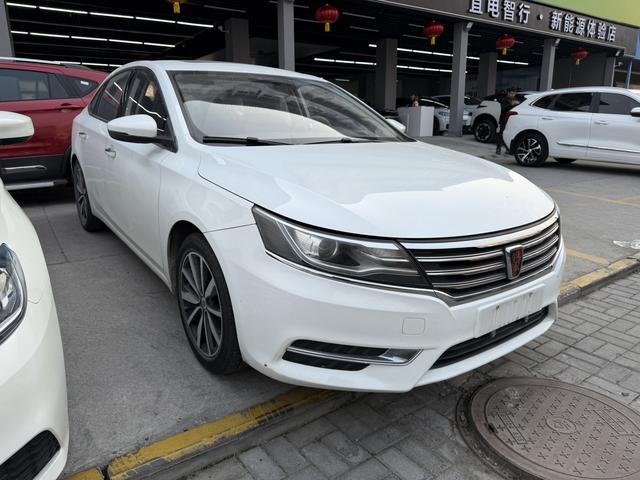 Roewe i6