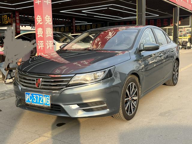 Roewe i6