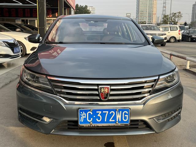 Roewe i6